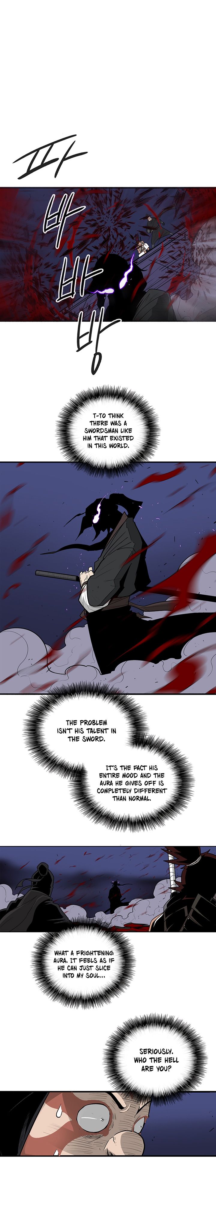 Legend of the Northern Blade Chapter 43 2